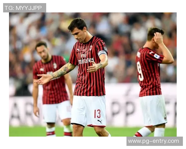 足总杯激战AC米兰与里昂互交白卷红牌争议引发全场热议